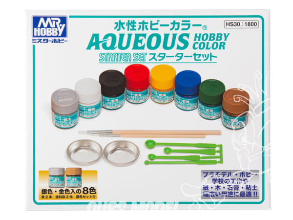 Mr Hobby Aqueous Hobby Color Starter Set