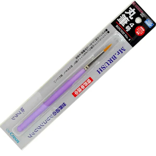 Mr Brush - Round No.4