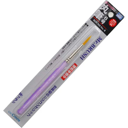 Mr Brush - Round No.6