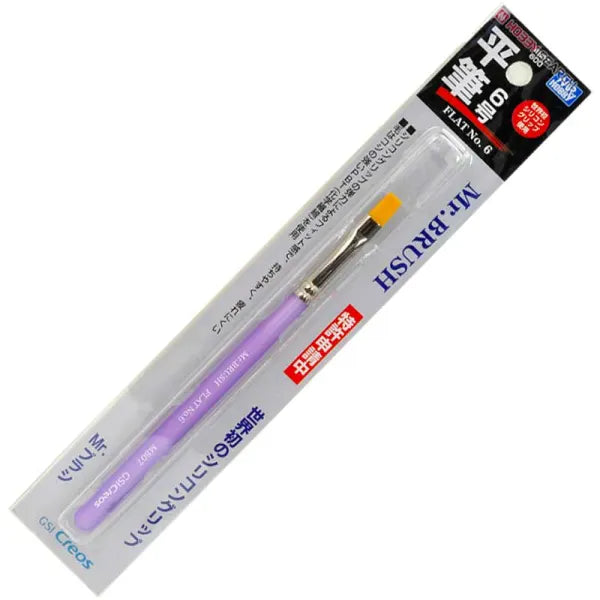 Mr Brush - Flat No.6