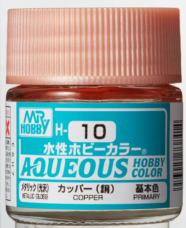 Mr Hobby Aqueous Hobby Colour H-10 Copper Metallic Acrylic Paint 10ml