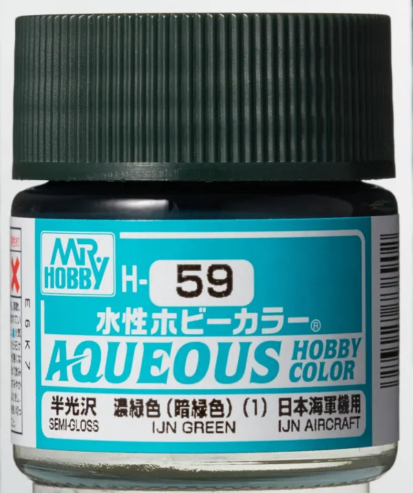 Mr Hobby Aqueous Hobby Colour H-59 IJN Green Semi Gloss Acrylic Paint 10ml