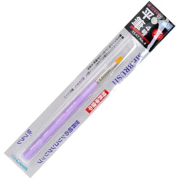 Mr Brush - Flat No.4