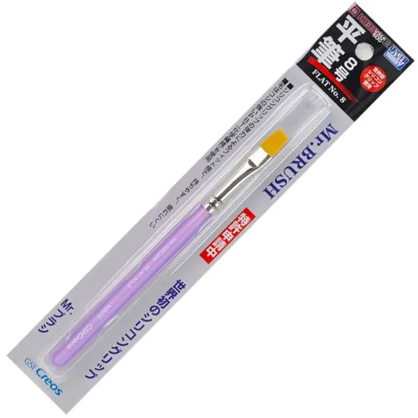 Mr Brush - Flat No.8